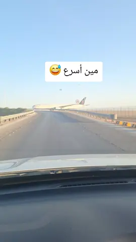 #نص_إلى_كلام #كسبلور_تيك_توك 