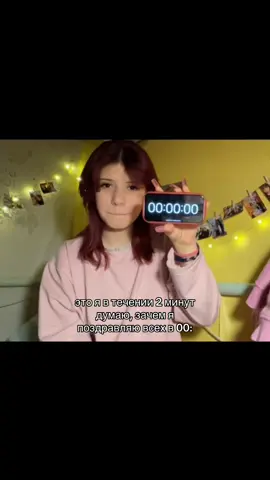 😅‼️этому видео больше полугода‼️#рекомендації #переписка #fyp #💗 