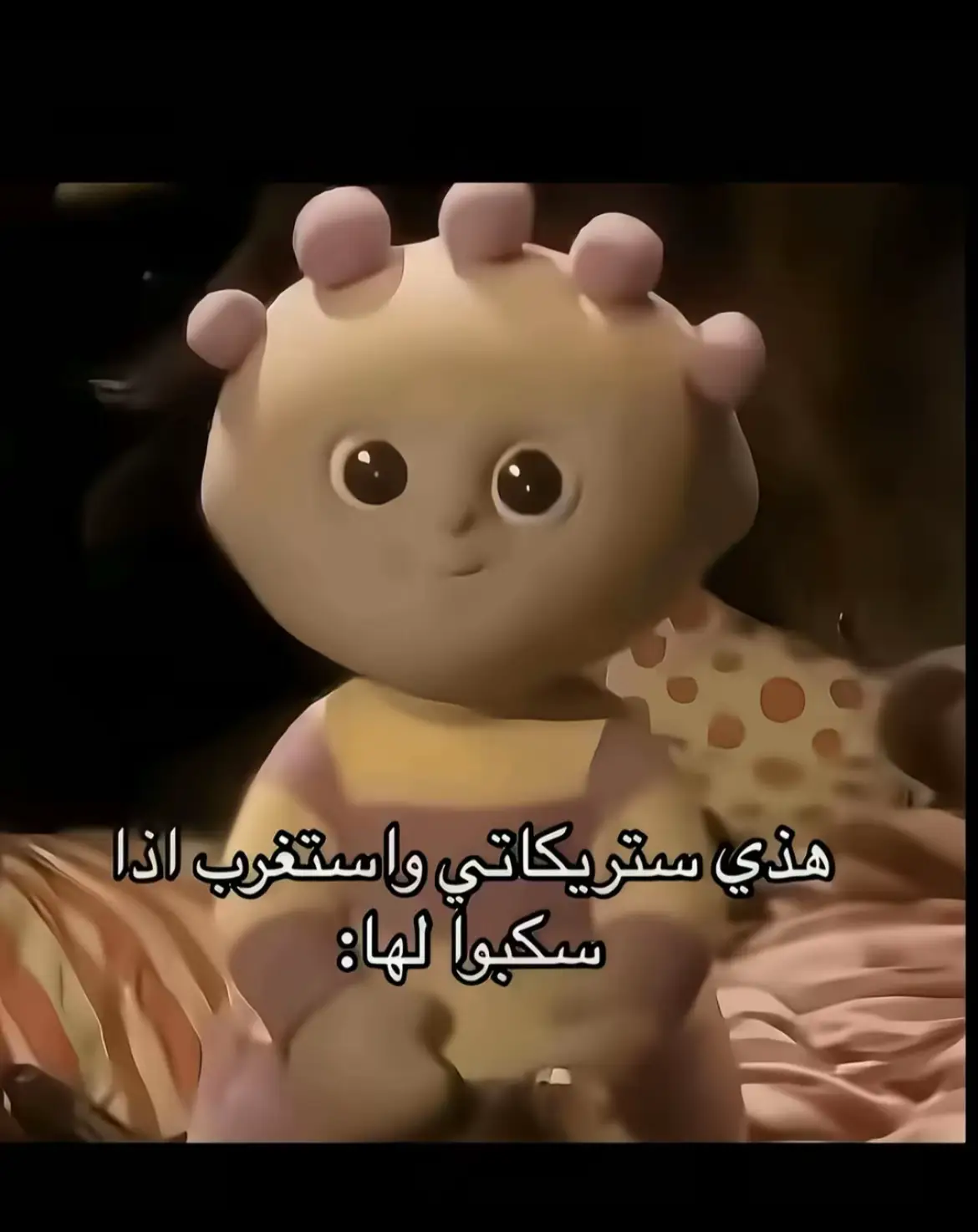 بارت توو#gffffffffffffffffffff 