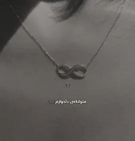بەماناترین ملوانکە‌♾️.#actives? #rasty_lak #fyp #foryou #tiktok 