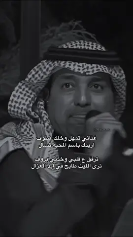 #راشديات💙 #اكسبلورexplore #CapCut 