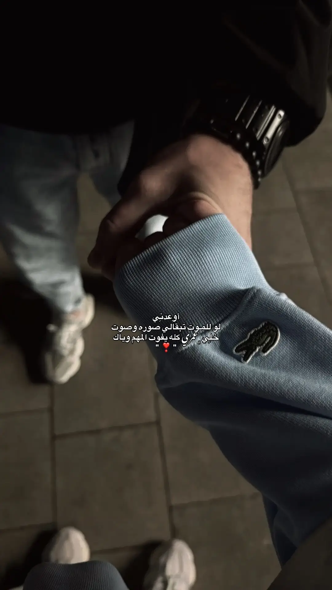 #حب #حب_بلا_حدود #اكسبلورexplore #foryoupage #الوطن_العربي_تيك_توك 