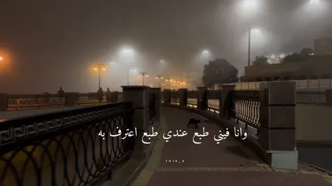 #بهاج_الاكلبي #fyp #foryoupage #fantasy #viral #fypシ゚ 