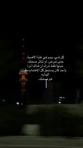 #اكسبلور #الكويت