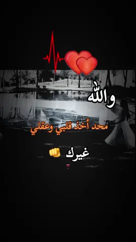 اي والله صعبة🥲.#كنترول #مالي_خلق_احط_هاشتاقات🦦 #رياكشن #اسماء_السياري #ffyp 