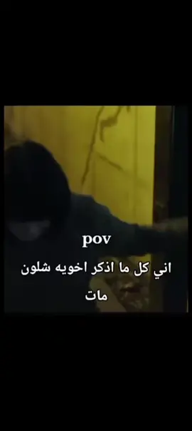 #اخخخخخخخخخخخخخ💔💔💔💔💔💔💔 