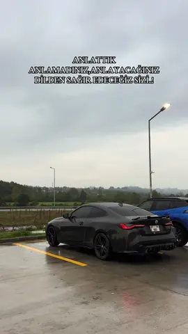 🖤 #27yy001 #m4 #g82 #g22 