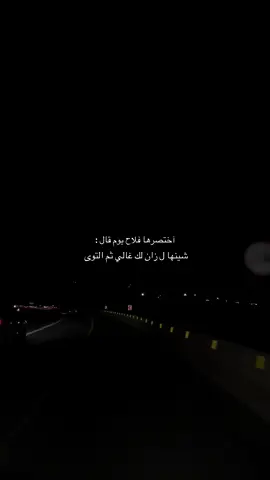 #تصويري #ex #الجنوب 