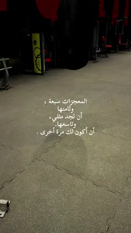 وخليها تبرق وترعد وتمطر !🙂 #dancewithpubgm #fyp #fypシ゚ #viral #شعب_الصيني_ماله_حل😂😂 