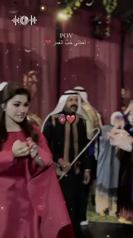 #تصميم_فيديوهات🎶🎤🎬تصميمي🔥 #🤗✨🤍🔓 شبه الطعين من الهرج ممنوعي 