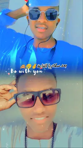 #الشعب_الصيني_ماله_💜💜 #الشعب_الصيني_🇲🇱_ 