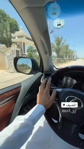 اعـرغ يـاهو انته 😉 #ديالئ #مجلس_النواب_العراقي #العبيدي_هيبه🔥👮 #viral #اكسبلورexplore 