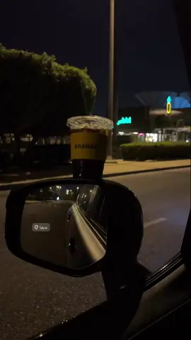 #الكويت🇰🇼 