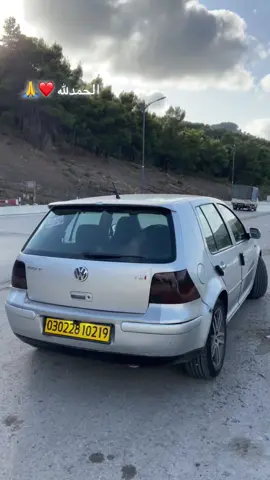 #golf4 #volkswagen #setif #algeria #الشعب_الصيني_ماله_حل😂😂 