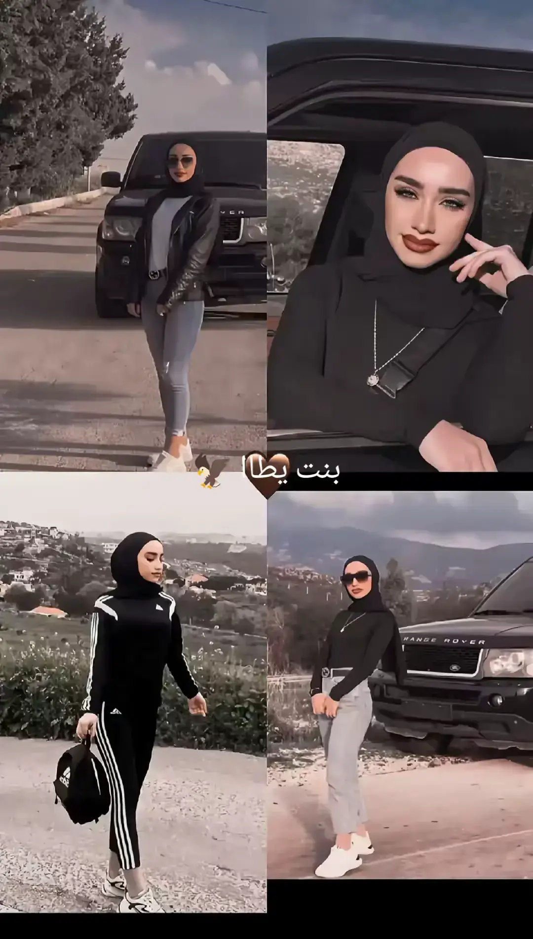 #بنت يطا 🤨🤨✨👑