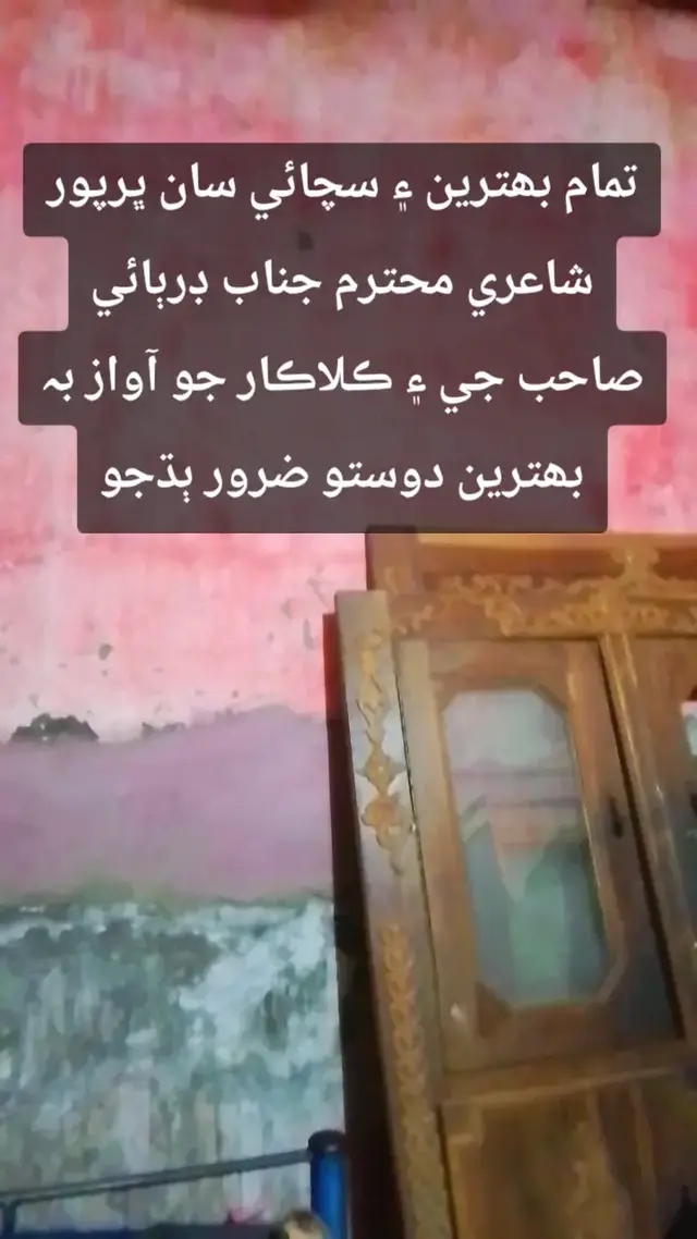 #قسمت #مشوری #فقیر  #thankstiktok #forupage 