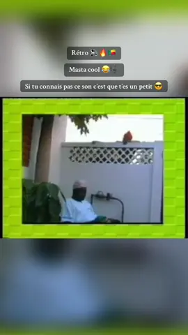 Partie 2 | Masta cool 🔉.. Abonne toi et partage pour ne pas rater les prochains #rétro #beninmusic #benintiktok🇧🇯 