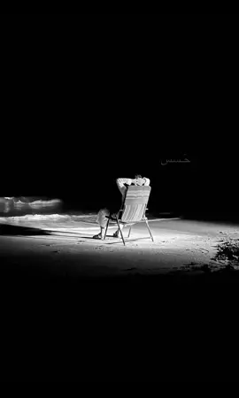 #هواجيس #حَـسس 