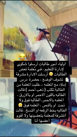 😂😂😂😂😂#fypシ゚viral🖤tiktok #FORYO 