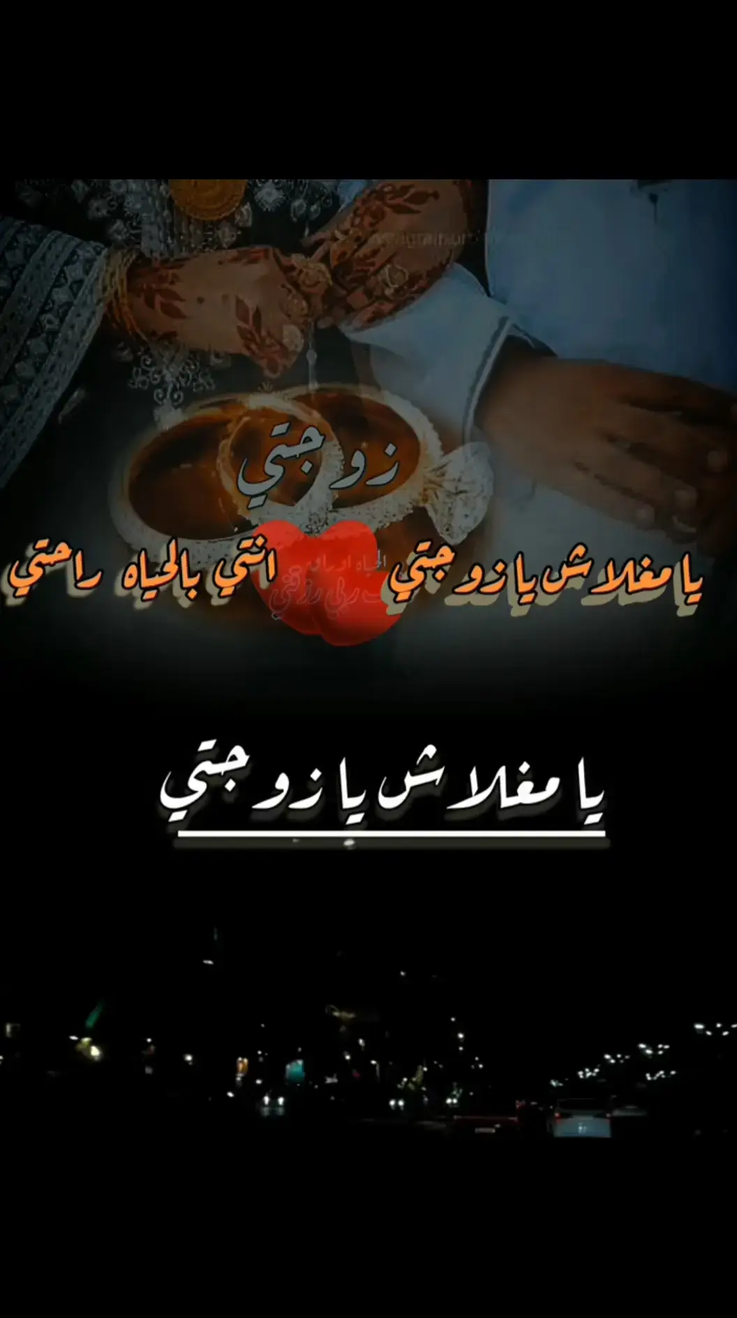 #فديوهات_متنوعه #متابعه_ولايك_واكسبلور_فضلا_ليس_امر #متابعه_ولايك_واكسبلور_فضلا_ليس_امر 