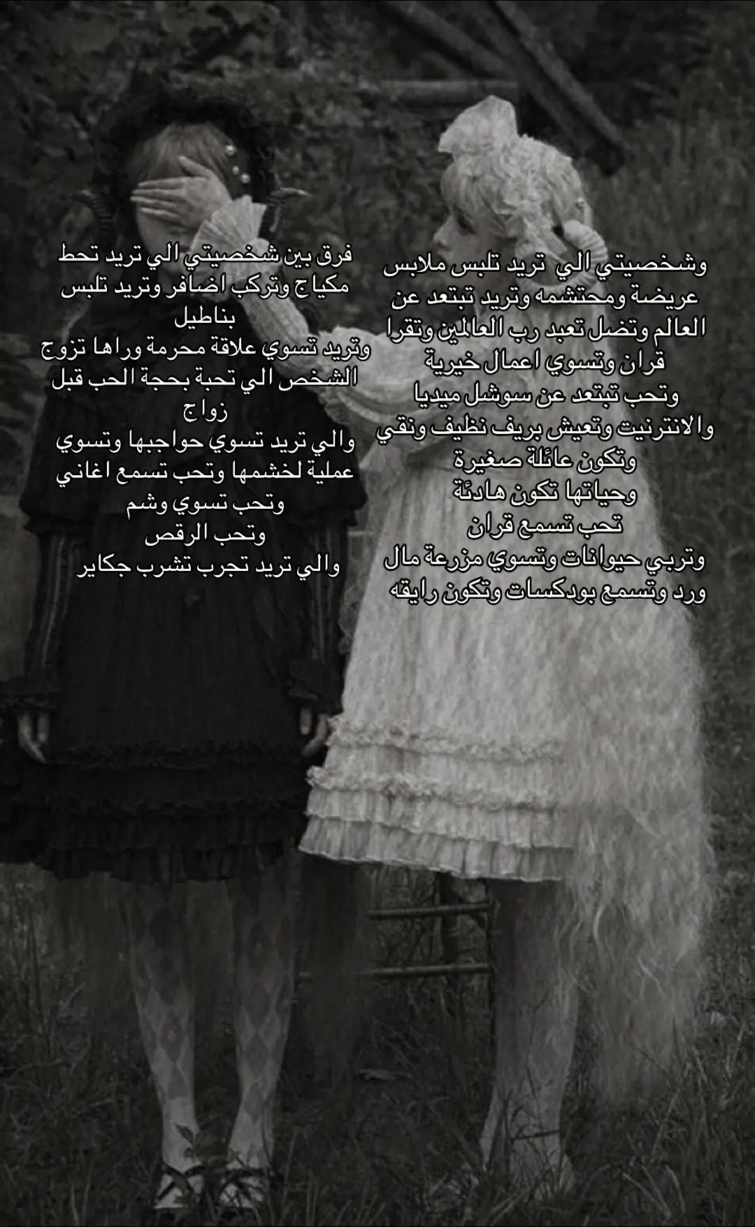 #اكسبلورexplore #اكسبلورexplore #اكسبلورexplore #اكسبلورexplore #اكسبلورexplore 