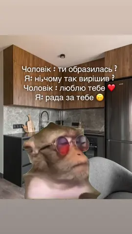 #fyp #forupage #рекомендації 