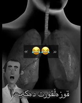 😂😂#fyp #foryou #foryoupage ##bela_9x 