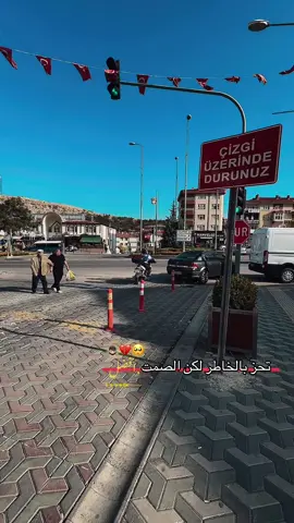 #مجرد________ذووووووق🎶🎵💞 #تصميم_فيديوهات🎶🎤🎬تصميمي🔥 #تعبانه_من_كل_دنيا💔 #لايك_متابعه_اكسبلور 