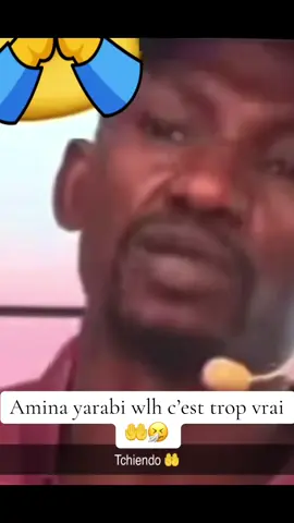 #debloquermesvuessvp #jeveuxpasserdanstespourtoi #abonement #visibilitesurtiktok #malitiktok🇲🇱 