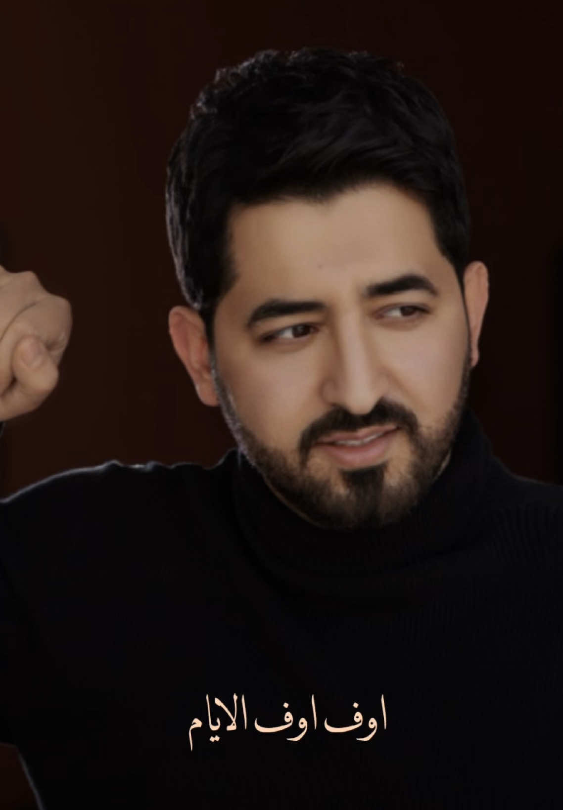 #باعونا #ياسر_عبد_الوهاب 