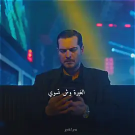 الغيرة وش تسوي#حلقة_حلم_اشرف_19#حلم_اشرف#fypシ゚ #اشرف_نيسان #foryoupage 