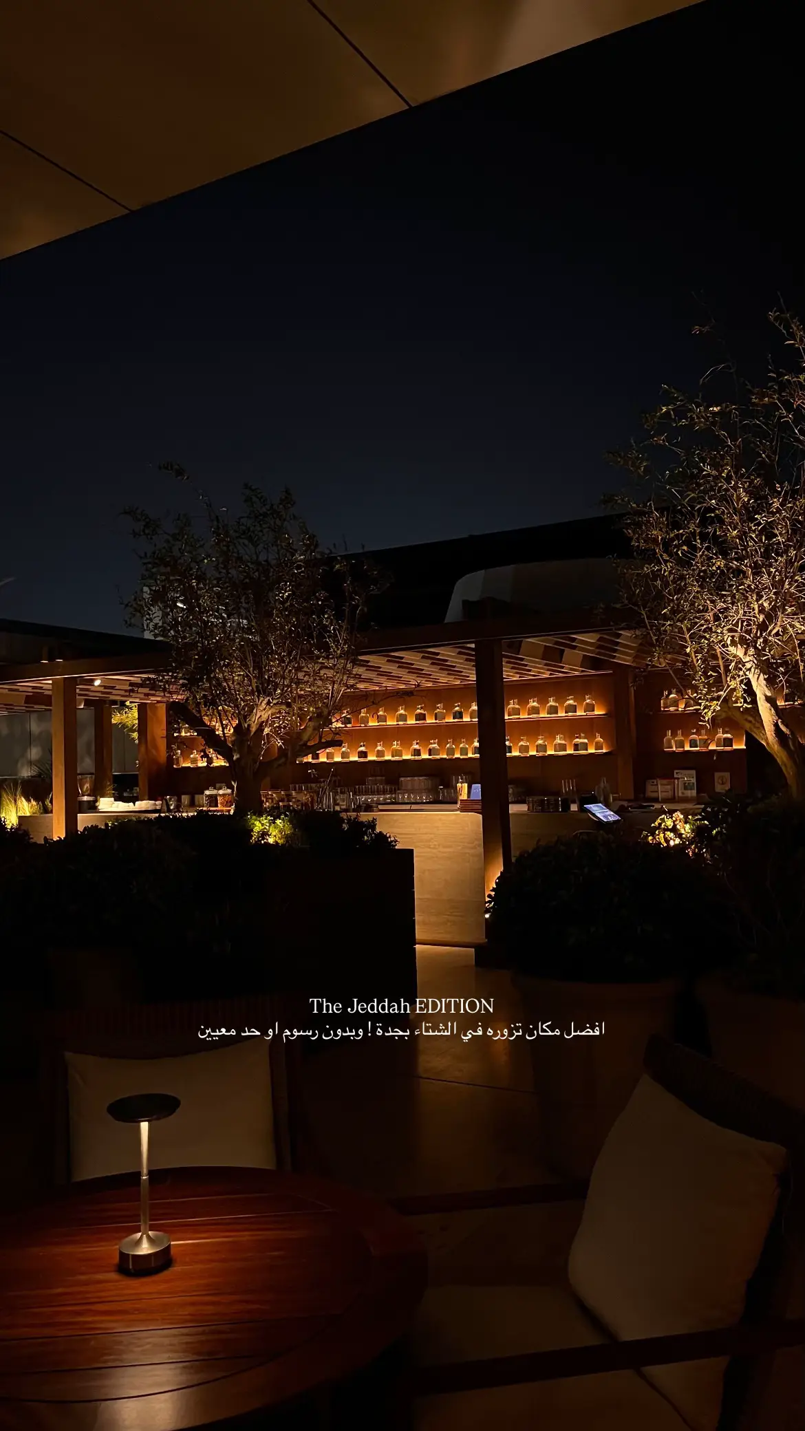 #جدة #كافيهات #fyp #نادي_اليخوت #foryou 