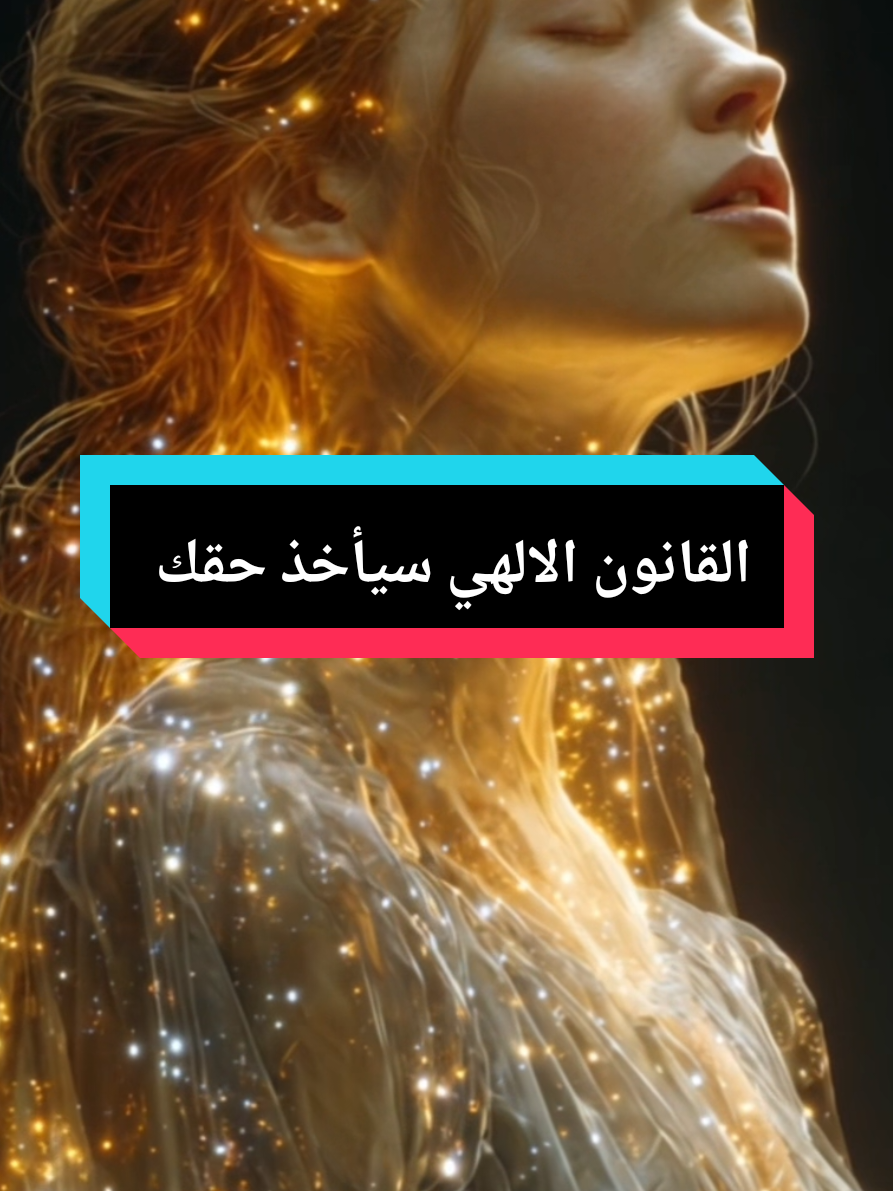 #الله #foryoupage 