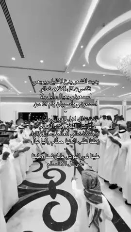 تعالو اسمعوني يعيال وايل ولا اسمعوني ياصبيان يام انا من بني خالد ☝🏻☝🏻🔥🔥🔥#بني_خالد #السعوديه #الشعب_الصيني_ماله_حل😂😂 #الشعب_الصيني_ماله_حل😂😂 #الشعب_الصيني_ماله_حل😂😂 