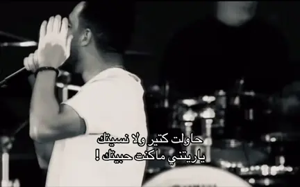 #رامي_جمال 