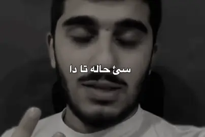 🖤.#fyp #foryou #viralmyvideo #actives?? #الشعب_الصيني_ماله_حل😂😂 