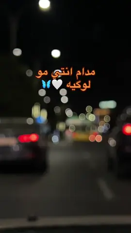 #اعادة__النشر_🔁 #1omar222 