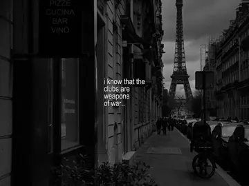 shape of my heart // #song #музыка #текстпесни #shapeofmyheart #avry832 