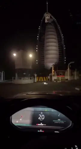 ##اكسبلور 