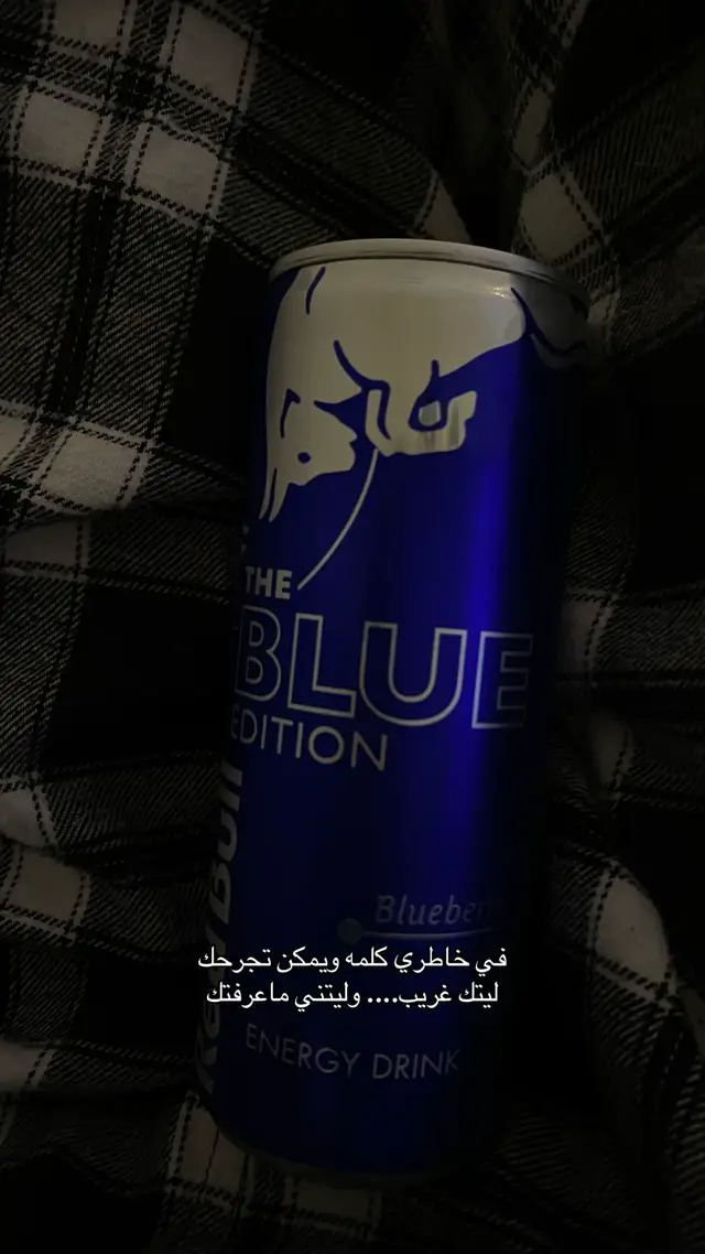 #فقط_انسان #4u 