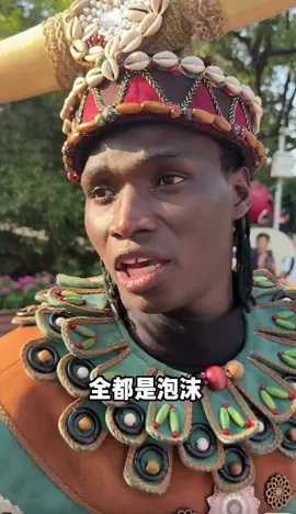 🤣🤣解鎖後面的歌詞得開會員心 #長沙世界之窗黑人演員 ＃長沙世界之窗 ＃整活＃《泡沫🍒🍒 》#天黑戲精請睜眼 #這也太逗了 #抽象😘😘 #雞公煲威廉對暗號  
