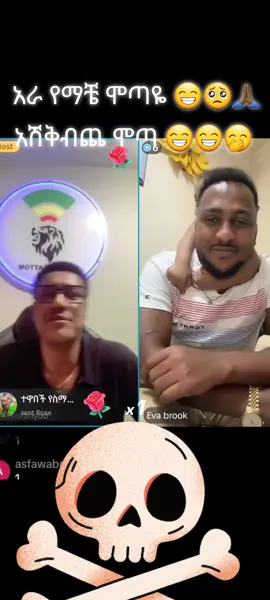 #🥰🥰🥰🥰🥰🥰🥰🥰🥰🥰🥰🥰🥰🥰 #🥰🥰🥰🥰🥰🥰🥰🥰🥰🥰🥰🥰🥰🥰 #😁😁😁😁😁😁😁😁😁😁😁😁😁😁😁💻 