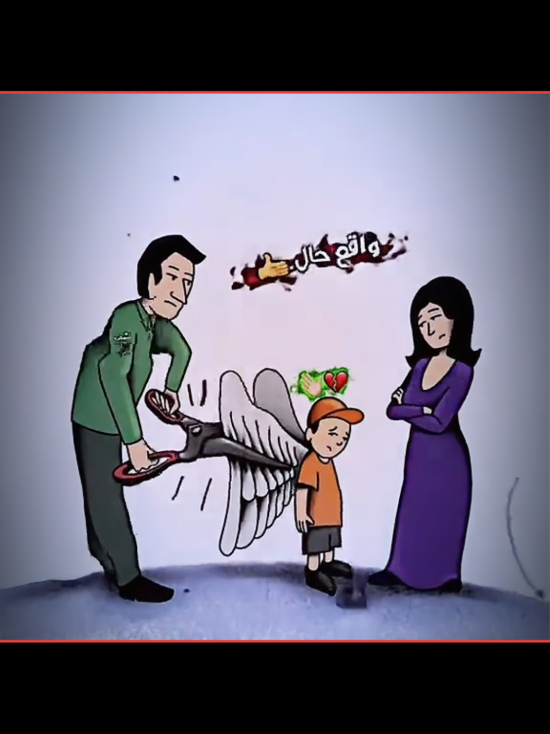 تلي بل بايو نضمو  شتحتاجون تلكون هناك😴✨ #تصميم_فيديوهات🎶🎤🎬 #عبارتكم_الفخمه📌📿 #الشعراء_وذواقين_الشعر_الشعبي #شعب_الصيني_ماله_حل😂😂 #CapCut 