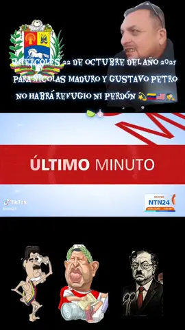 miércoles 22 de octubre del año 2025 estados unidos les detona otra lancha con polvo mágico al narcoregimen 🇻🇪🇺🇲🕵️🍋‍🟩🧄