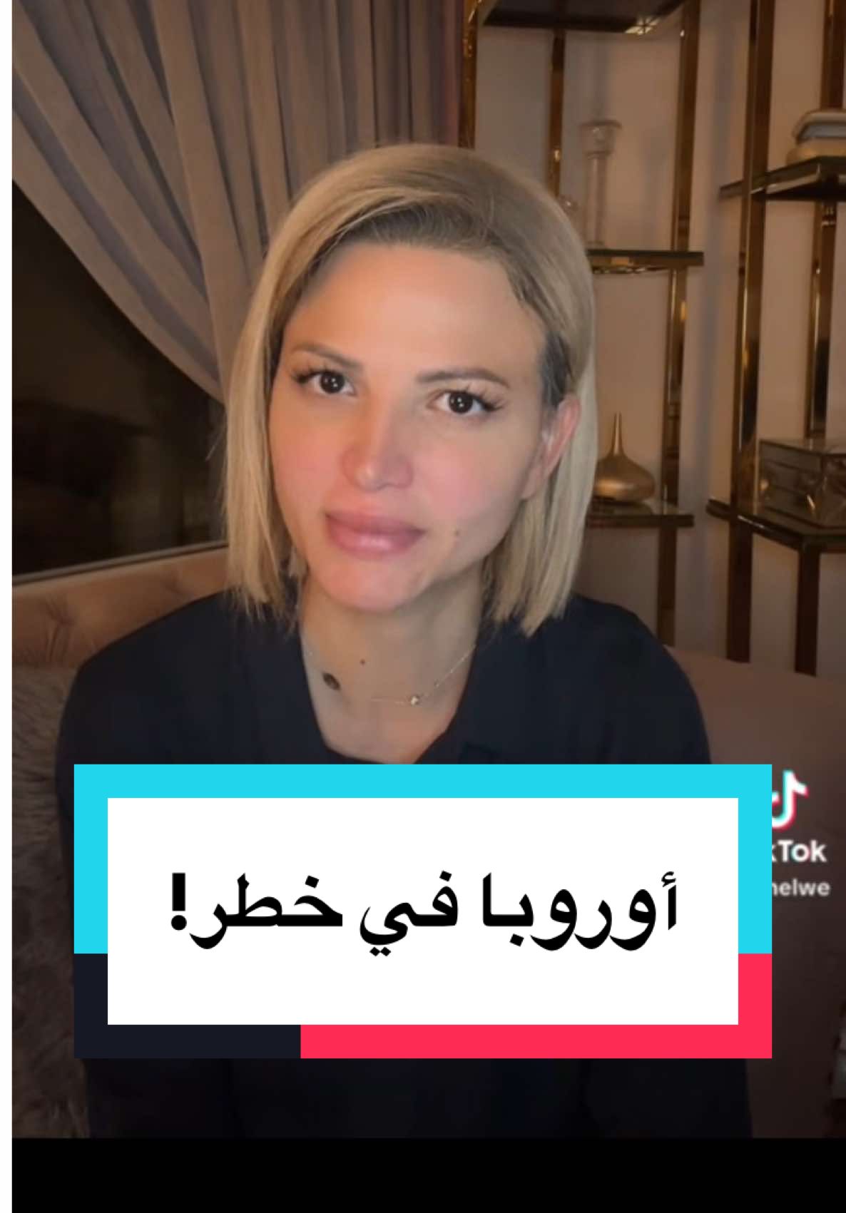 أردوغان ينقذ أوروبا… وبعد تجاهل بوتين لسوريا، يجلب الناتو إلى البحر الأسود للضغط عليه! #تركيا #روسيا #اوكرانيا #المانيا #البحر_الاسود 
