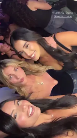 #תרצהכהן #ארזאיסקוב #האחהגדול🧿 #האחהגדול 