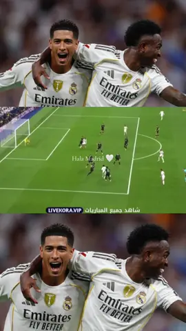 #ريال_مدريد✅🤍 #halamadrid #madridistas #viniciusjunior #judebellingham 