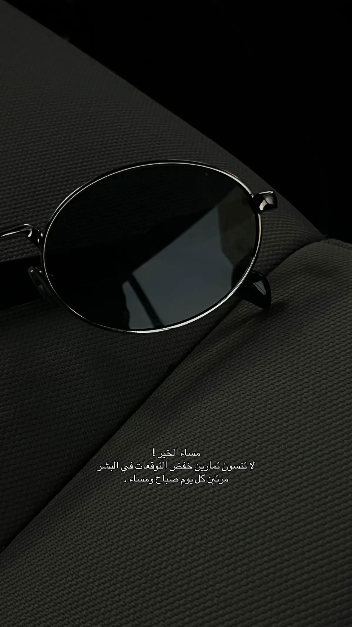 - #اقتباسات #foryou #fyppppppppppppppppppppppp #مالي_خلق_احط_هاشتاقات🧢 #fyp 