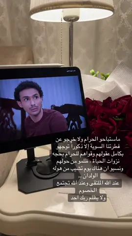 #الوفاء#المرسى #الرجوله #الرجل 