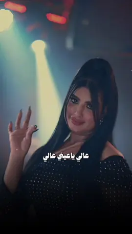 #هاجر_مطر #ريال_مدريد #برشلونة #عباس_فاضل 